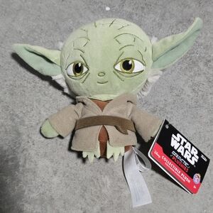 Star Wars Yoda Plush Toy - Green and Brown
